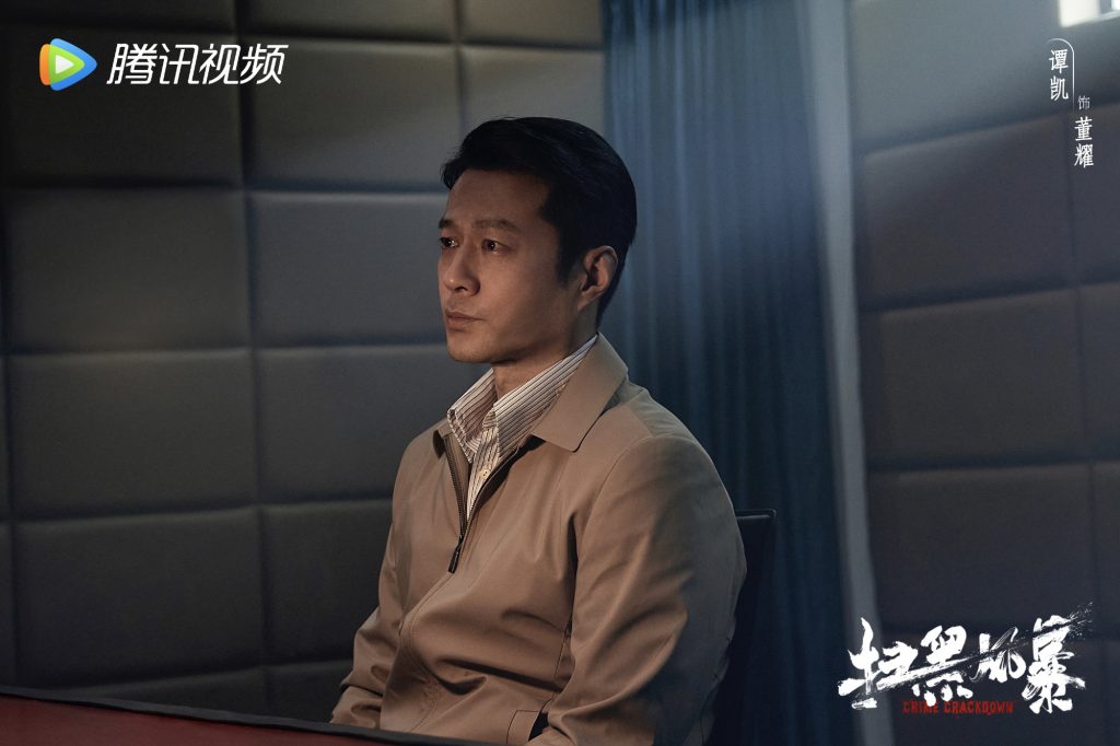 孙红雷,实力男演员谭凯,刘奕君等主演的电视剧《扫黑风暴》于今日正式